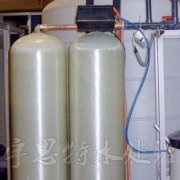 FLECK9000型全自動軟水器,軟化水設備廠家