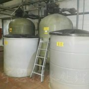 FLECK富萊克軟化水設(shè)備停暖檢修維護(hù)