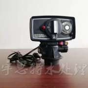 FLECK5600SM控制閥,富萊克軟化流量控制閥