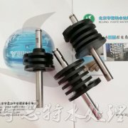 富萊克3900控制閥活塞驅動凸輪